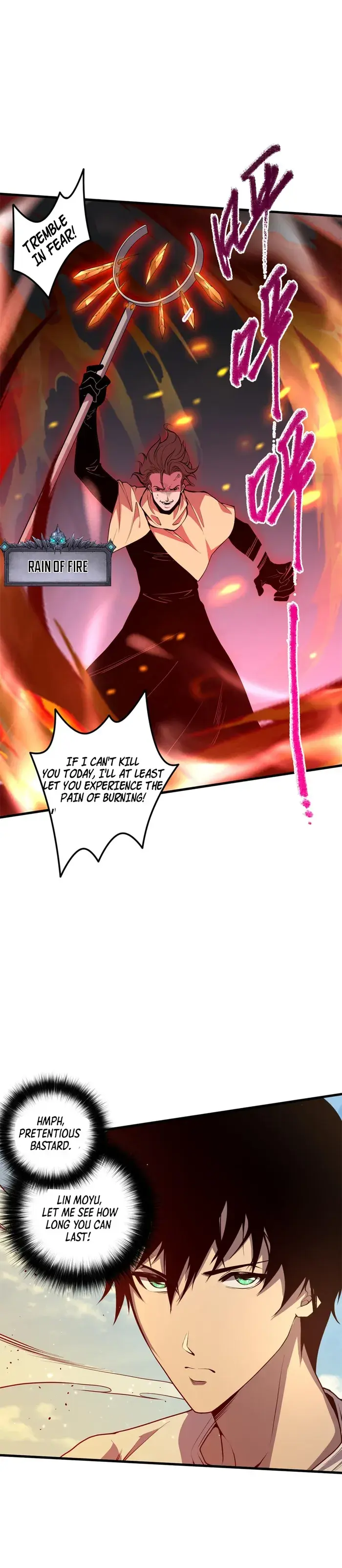 Catastrophic Necromancer Chapter 32 image 16_optimized